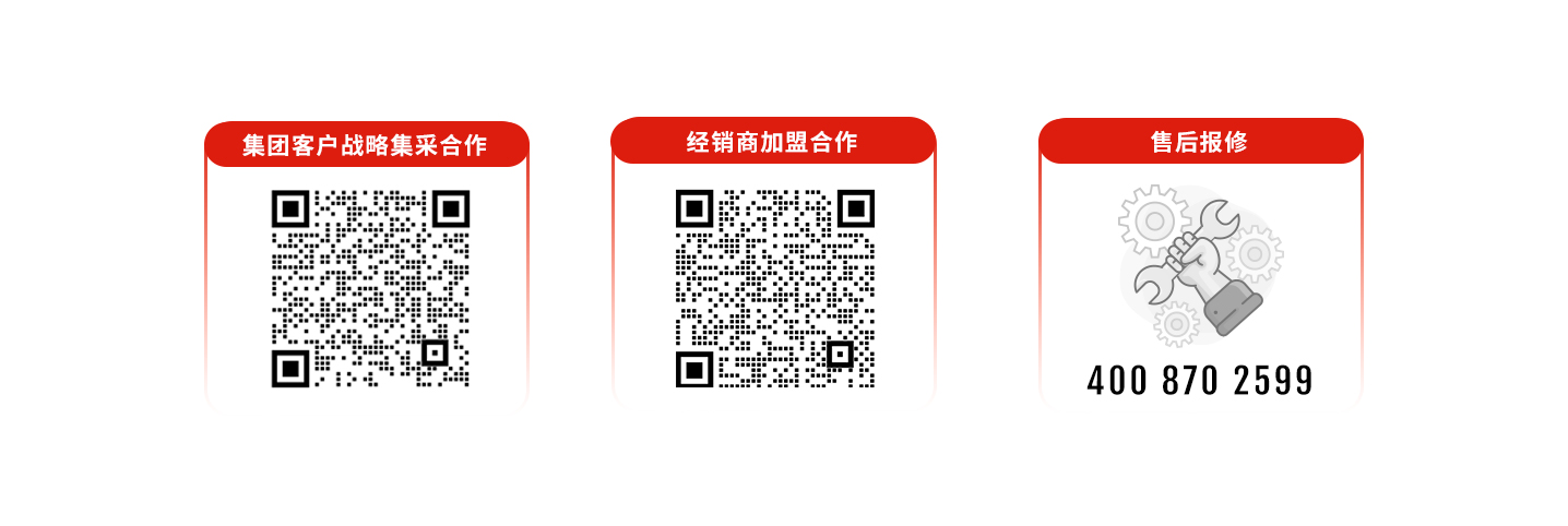 科拓道閘400客服電話：4008702599，科拓400客服電話：4008702599，	科拓售后電話：4008702599，科拓停車場(chǎng)系統(tǒng)客服電話：4008702599，科拓售后服務(wù)電話：4008702599，科拓停車系統(tǒng)400電話：4008702599